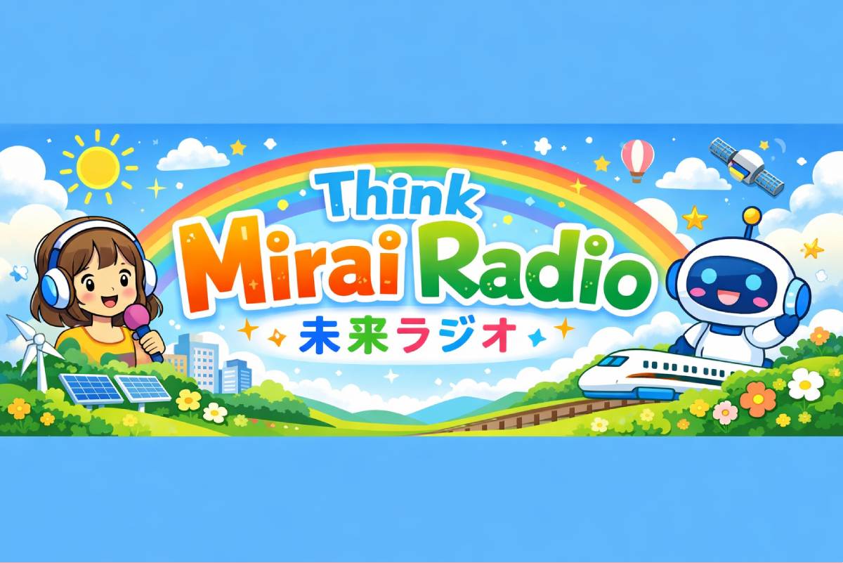 Mirai Radio 2026